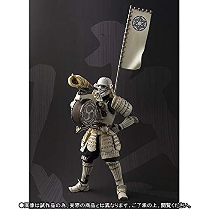 Star Wars - Stormtrooper - Meishou Movie Realization - Yari Ashigaru (Bandai)