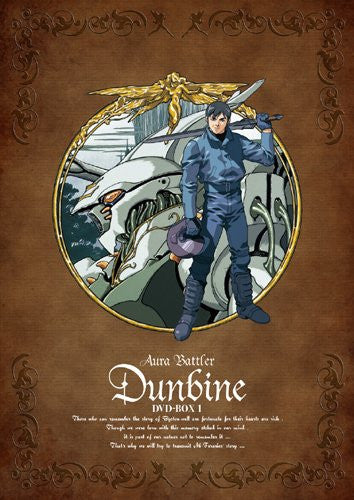 Emotion The Best Aura Battler Dunbine DVD Box 1