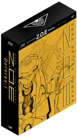 Z.O.E Dolores I Blu-ray Box