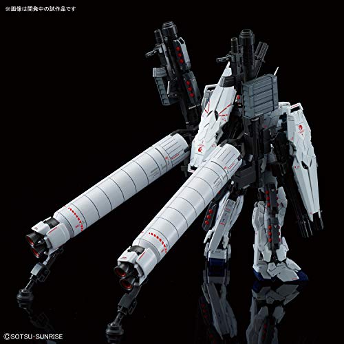 RX-0 Full Armor Unicorn Gundam - Kidou Senshi Gundam UC