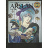 The Heroic Legend Of Arslan Newtype 100% Collection Art Book