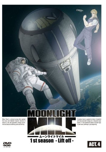 Moonlight Mile 1st Season -Lift Off- Act.3