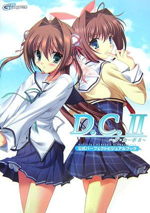 D.C.2   Da Capo 2 Official Perfect Visual Book (Dengeki G's Magazine)