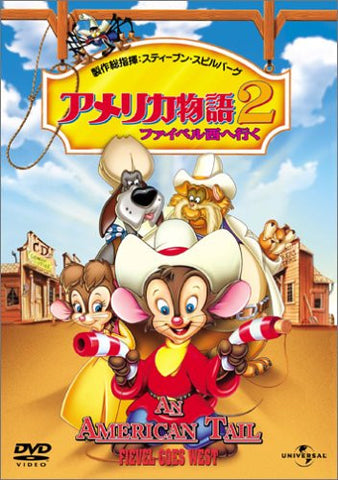 An American Tail: Fievel Goes West [Limited Edition]