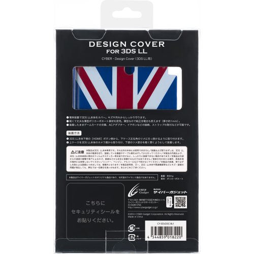 Design Cover for 3DS LL (Union Jack)