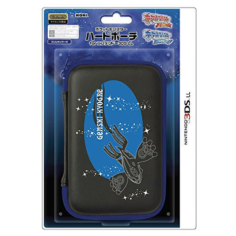 Pokemon Hard Pouch for 3DS LL (Genshi Kyogre)