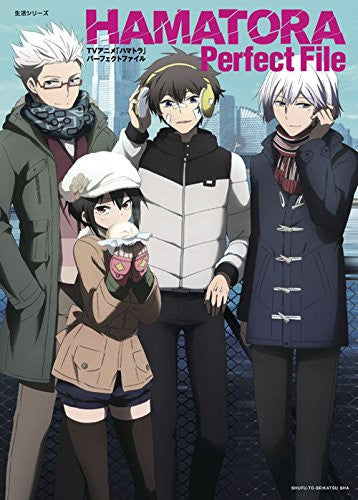 Hamatora   Perfect File