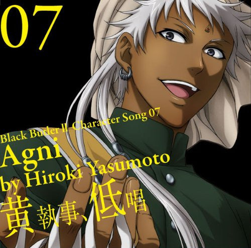 Black Butler II Character Song 07 "Kishitsuji, Teishou" / Agni by Hiroki Yasumoto