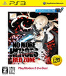 No More Heroes: Red Zone Edition (PlayStation 3 the Best)