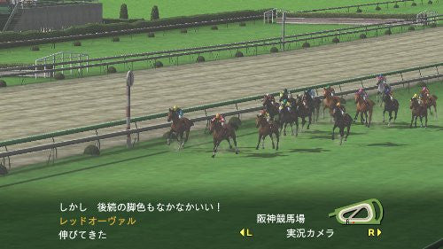 Winning Post 7 2013