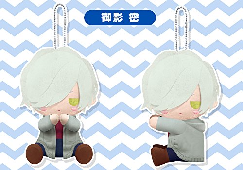 A3! - Mikage Hisoka - es Series nino - PitaNui - Plush Mascot