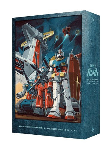 Mobile Suit Gundam Movie Blu-ray Trilogy Box Premium Edition [Limited Edition]