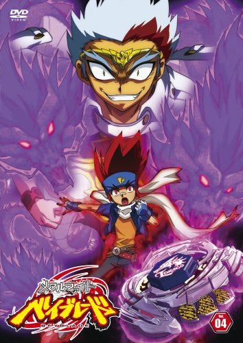 Metal Fight Beyblade Vol.4 - Solaris Japan