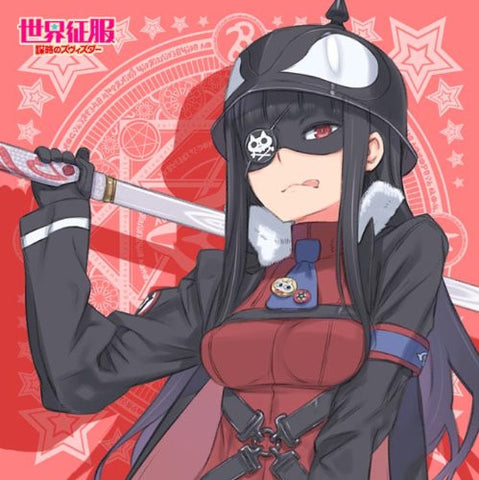 Sekai Seifuku ~ Bouryaku no Zvezda - Plamya-sama - Mini Towel - Mofumofu Mini Towel - Towel (ACG)