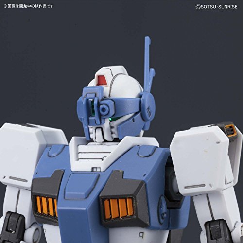 1/144 HG "Gundam" GM Guard Custom