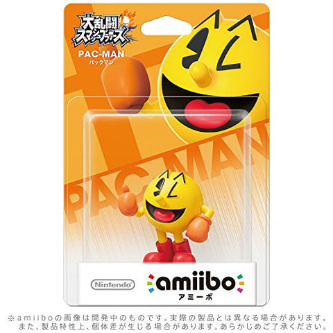 amiibo Super Smash Bros. Series Figure (Pac-Man)