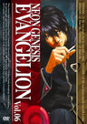 Neon Genesis Evangelion Vol.06