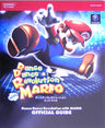 Dance Dance Revolution With Mario Official Guide