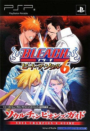 Bleach Heat The Soul 6 Soul Champions Guide Official Strategy Book Psp