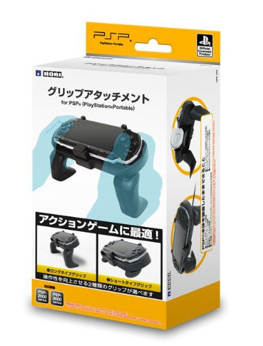 Grip Attachment for PSP