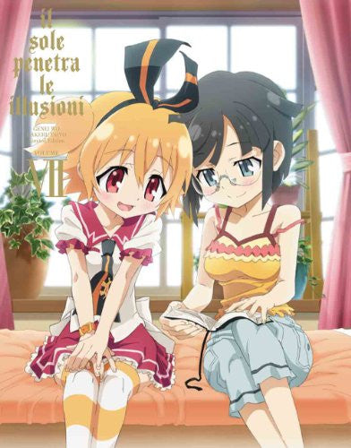 Genei Wo Kakeru Taiyou Vol.7 [DVD+CD Limited Edition]