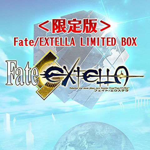 Fate/EXTELLA LIMITED BOX