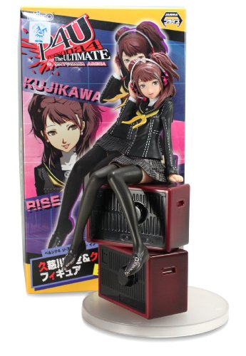 Persona 4: The Ultimate in Mayonaka Arena - Kujikawa Rise - Premium Prize