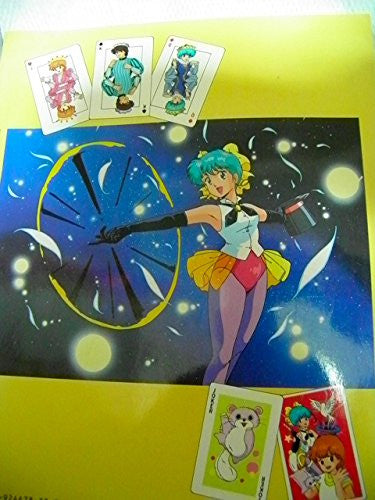 Magical Emi, The Magic Star Best Collection Semishigure Illustration Art Book