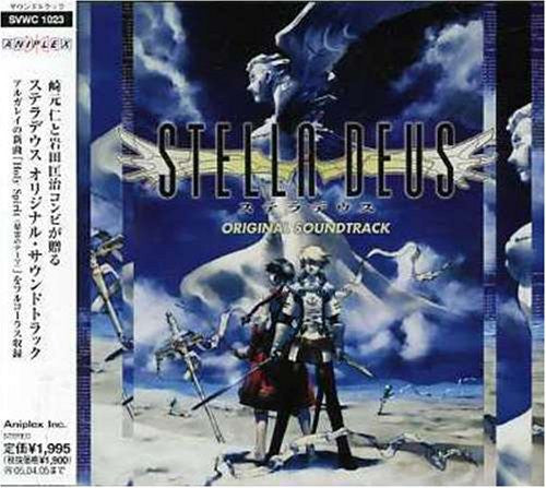 Stella Deus Original Soundtrack