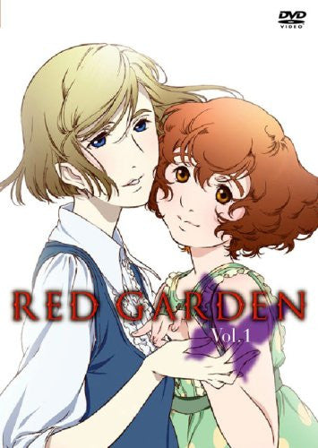 Red Garden DVD Box 1