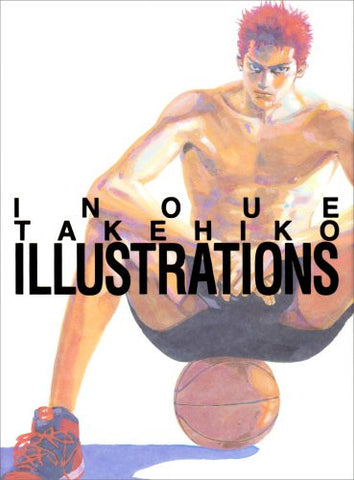 Slam Dunk   Inoue Takehiko Illustrations
