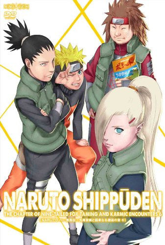 Naruto - Shippuden Kyubi Shoaku To Inganaru Kaiko No Sho 6