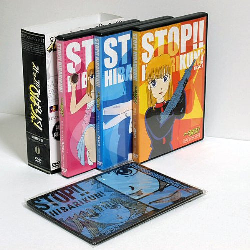 Stop!! Hibari Kun DVD Collection 1 [Limited Edition]