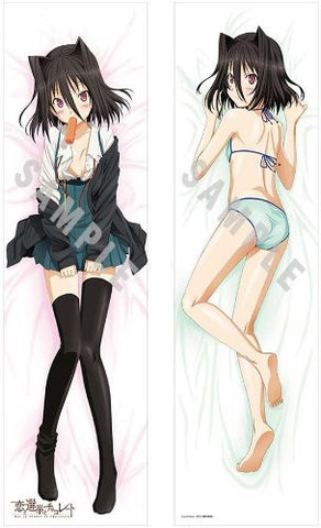 Koi to Senkyo to Chocolate - Morishita Michiru - Dakimakura Cover (Media Factory)