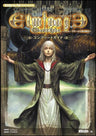 Elminage Gothic Ulm Zakir To Yami No Gishiki Complete Guide Book / Psp