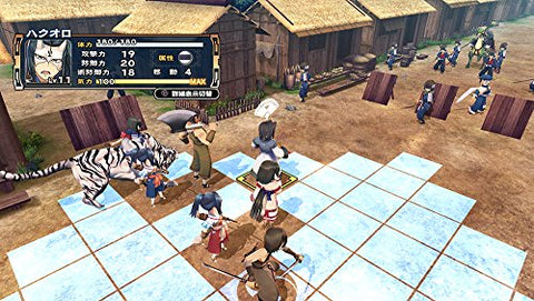 Utawarerumono: Chiriyuki Mono E no Komoriuta