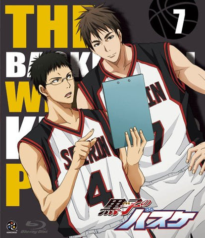 Kuroko's Basketball / Kuroko No Basuke 7