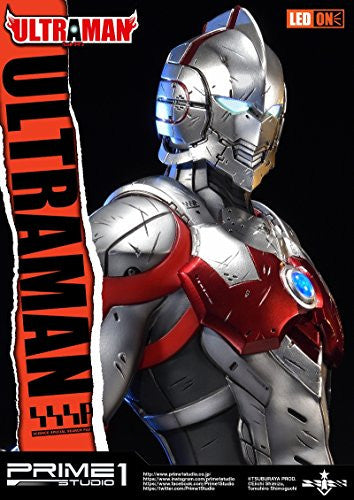 Adacic Seijin - ULTRAMAN