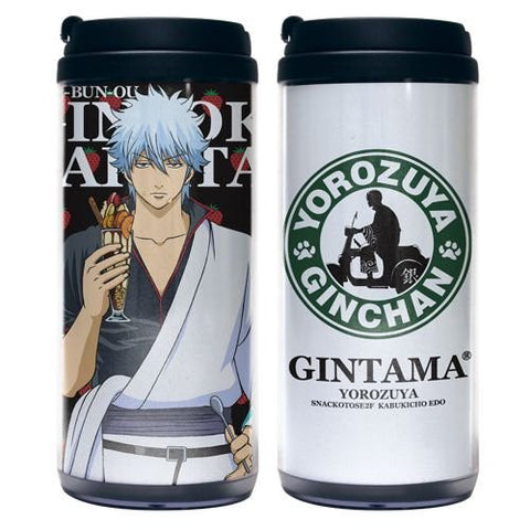 Gintama - Sakata Gintoki - Tumbler (Cospa)