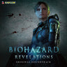 Biohazard Revelations Original Soundtrack