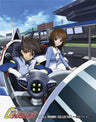 Future Gpx Cyber Formula Bd All Rounds Collection - Ova Series