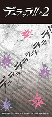 Durarara!!x2 - Orihara Izaya - Keyholder (Broccoli, Ascii Media Works)