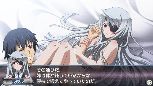 Infinite Stratos 2: Ignition Hearts