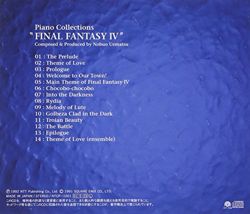 Piano Collections "FINAL FANTASY IV"
