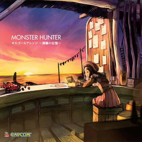 Monster Hunter Orgel Arrange ~Shiosai no Kioku~