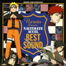 Naruto Shippuden Naltimate Accel Best Sound
