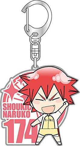 Yowamushi Pedal - Naruko Shoukichi - Keyholder (Broccoli)