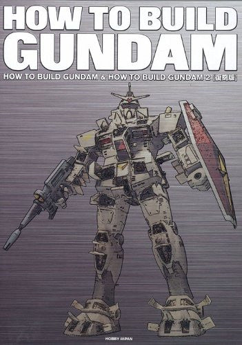 How To Build Gundam &2 Fukkokuban Analytics Illustration Art Book