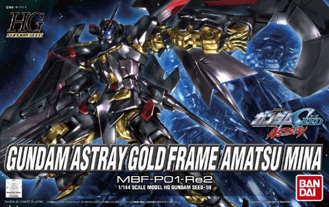 Kidou Senshi Gundam SEED Astray - MBF-P01 Gundam Astray Gold Frame Amatsu - HG Gundam SEED #59 - 1/144 - Amatsu Mina (Bandai)