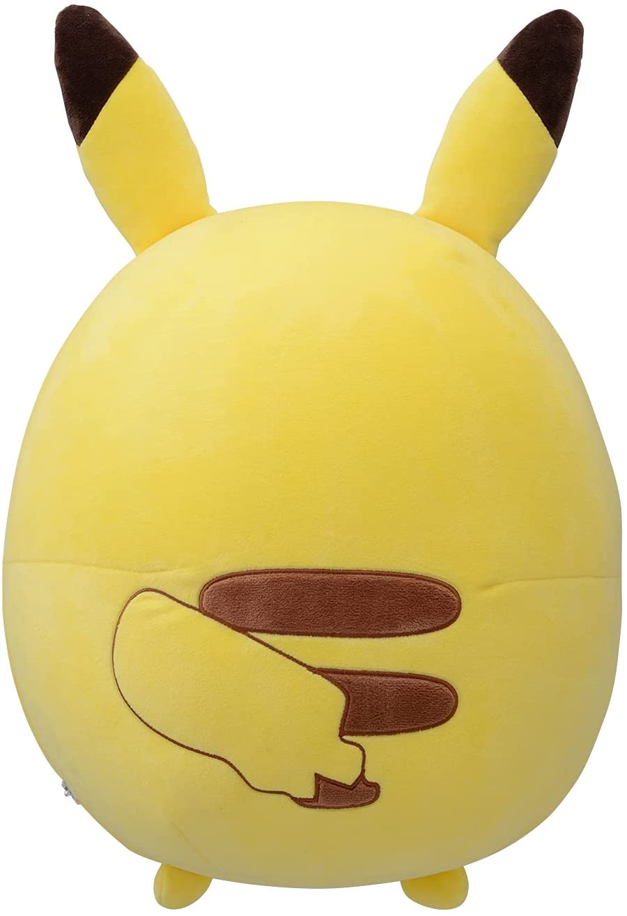 Pokemon Bean Bag Plushie Huggable Pikachu (Pokemon Center
